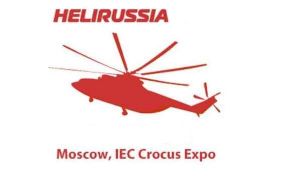 HeliRussia 2023: 16th International Helicopter Industry Exhibition