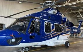 PH-EUO - Airbus Helicopters - H175