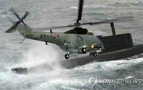 Airbus Helicopters en KAI (Korean Aerospace Industries) gaan samenwerken