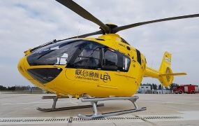 Airbus levert eerste van 100 medische H135 helikopters aan China