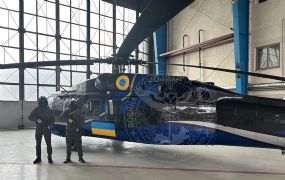 Oekraine toont zijn eerste Black Hawk helikopter