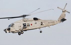 Onderzoeksrapport: dodelijke crash door collusie van 2 Japanse Black Hawk's  