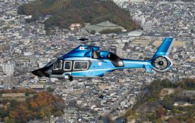 Japanse Politie krijgt als eerste politie ter wereld 2 Airbus H160's 