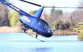 PH-WQW - Robinson Helicopter Company - R44 Raven 1